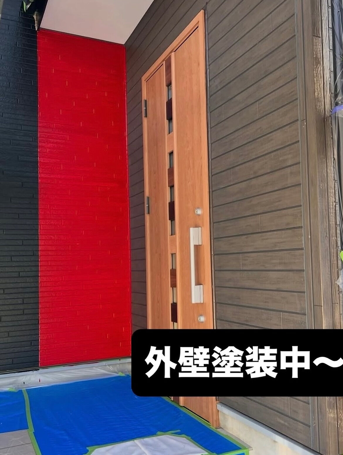 【今回も任務完了🫡】