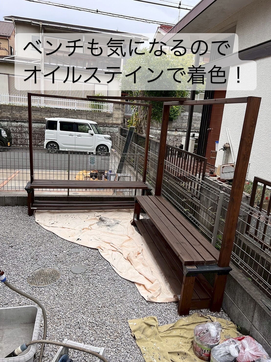 【今回も任務完了🫡】